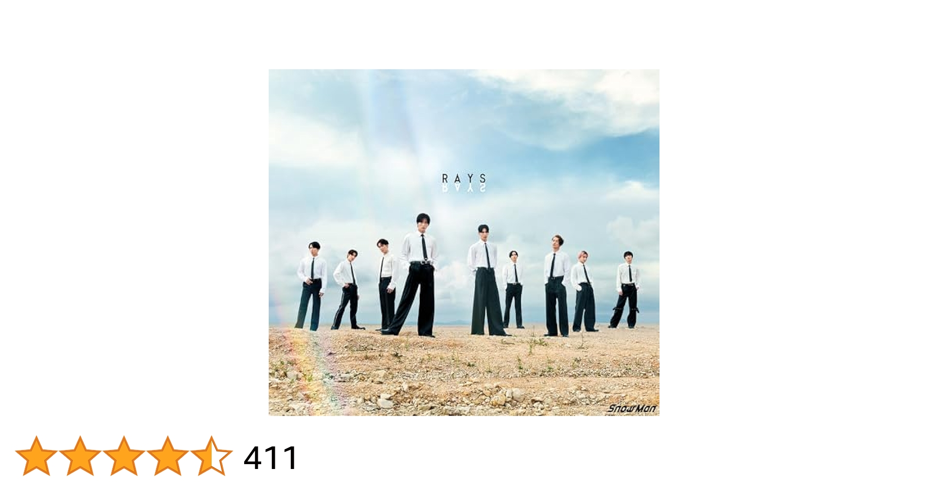 SnowMan RAYS 初回版BluRayディスク RAYS ［CD+Blu-ray Disc］＜初回盤B＞/Snow Man